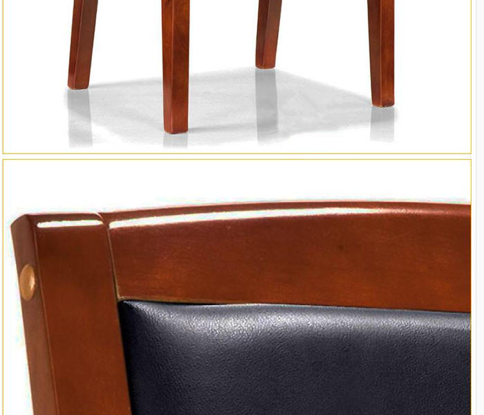 會議椅|椅子尺寸