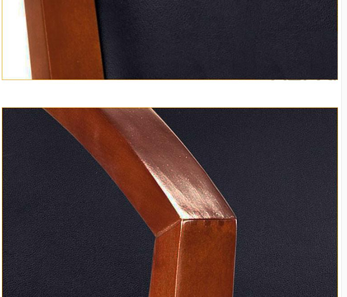 會議椅|椅子尺寸