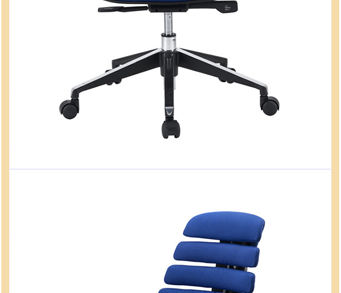 人體工學(xué)椅