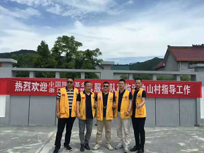 慈善公益,留守兒童,關(guān)愛留守兒童,辦公家具