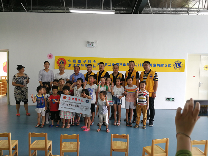 慈善公益,留守兒童,關(guān)愛留守兒童,辦公家具