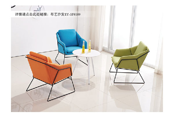 布藝沙發(fā)EY-SF8189.jpg