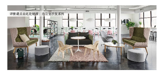 辦公沙發(fā)系列.jpg 辦公沙發(fā)系列.jpg