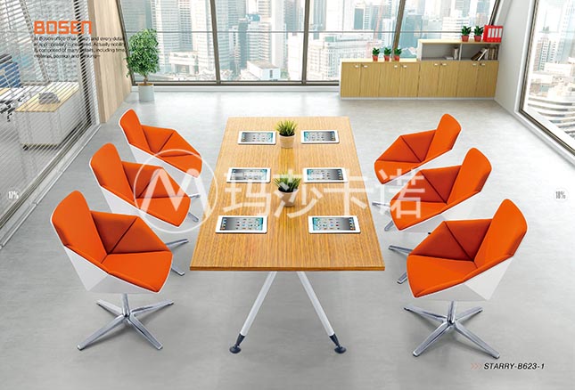 板式會(huì)議桌,會(huì)議桌