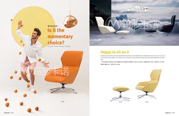 人體工學(xué)椅,辦公椅,辦公員工椅,員工椅,休閑辦公椅