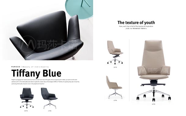 皮質(zhì)辦公椅,皮質(zhì)辦公椅,皮椅,老板椅