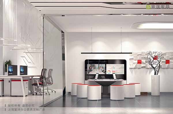 多媒體辦公,智能多媒體辦公