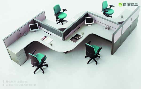 屏風(fēng)工作位