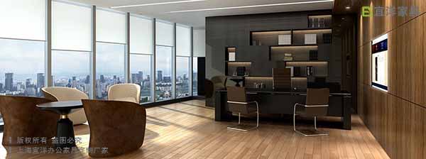 老板辦公室,總裁辦公室
