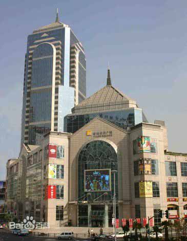 華潤時代廣場,華普天健 華潤時代廣場,華普天健