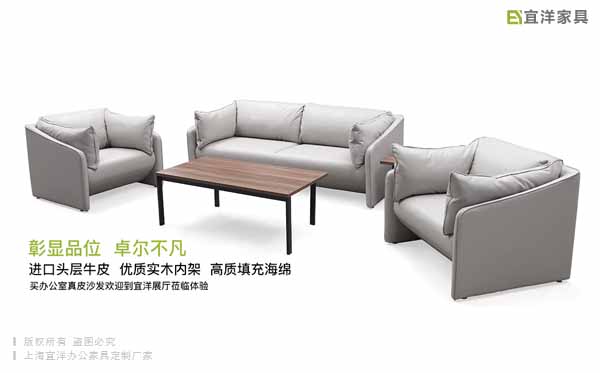 真皮沙發(fā),個性定制牛皮沙發(fā)