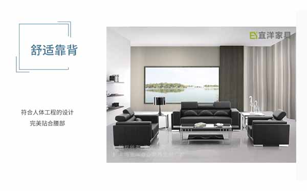 辦公真皮沙發(fā)訂做,舒適靠背沙發(fā)