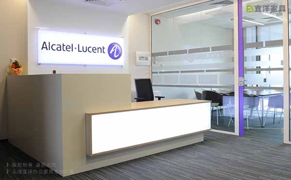 板式前臺,簡約前臺