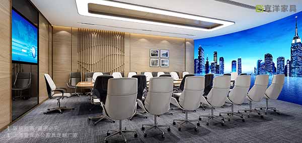 公司會(huì)議室,企業(yè)會(huì)議室
