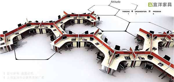 屏風(fēng)組合桌,組合屏風(fēng)桌