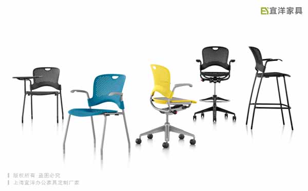 培訓(xùn)椅,洽談椅,洽談培訓(xùn)椅