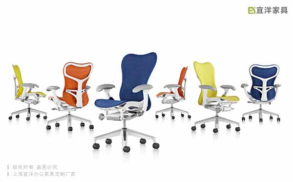 辦公用椅,辦公室椅子