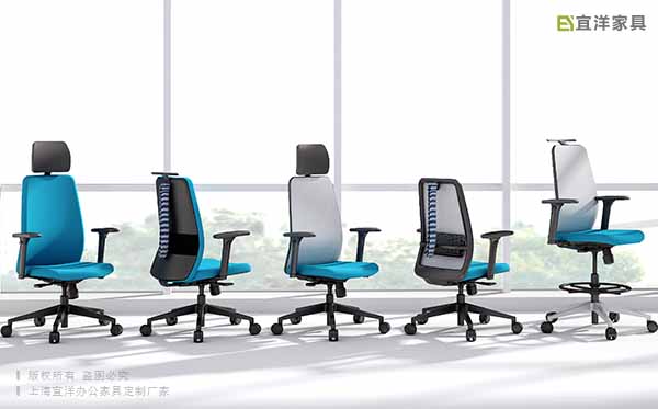 辦公用椅,辦公室用椅,辦公室工作椅