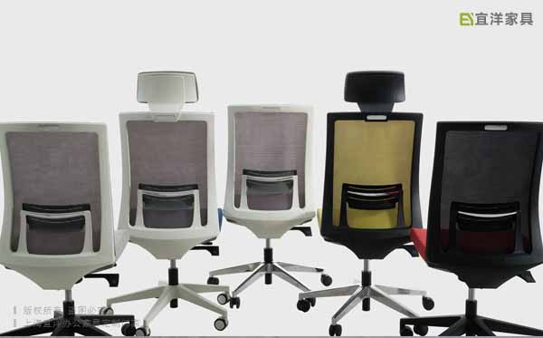04-辦公椅,職員椅,久坐不累椅.jpg