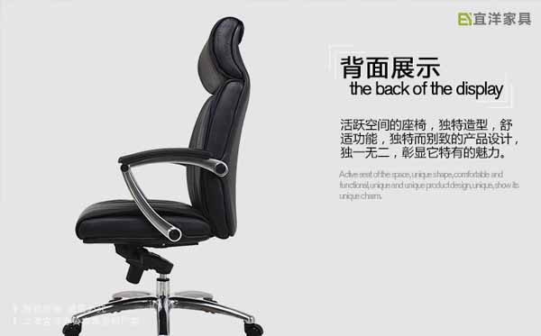 定制高檔辦公椅,皮質(zhì)高端辦公椅,高端老板椅