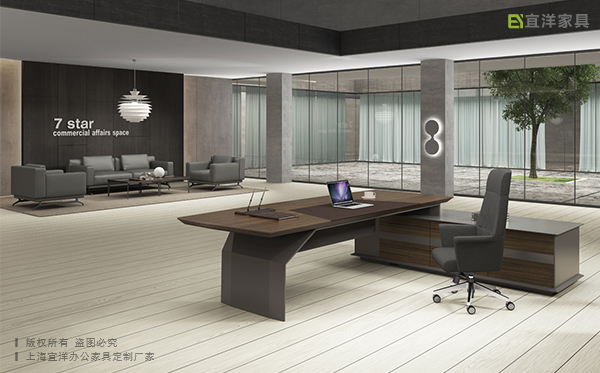 職員辦公桌,總裁桌,定制板式辦公桌