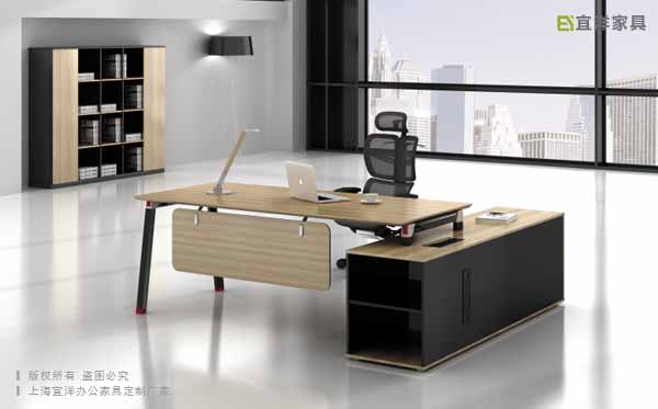 鋼腳辦公桌,主管辦公桌