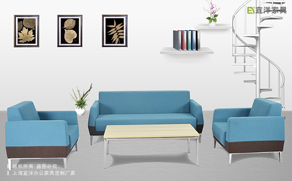 武漢辦公沙發(fā),商務會談沙發(fā),上海辦公沙發(fā)廠 武漢辦公沙發(fā),商務會談沙發(fā),上海辦公沙發(fā)廠