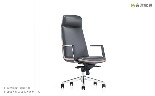 皮質(zhì)老板椅,辦公大班椅,辦公旋轉(zhuǎn)老板椅 皮質(zhì)老板椅,辦公大班椅,辦公旋轉(zhuǎn)老板椅