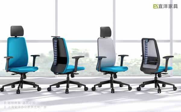 辦公椅,辦公室辦公椅,辦公室用椅