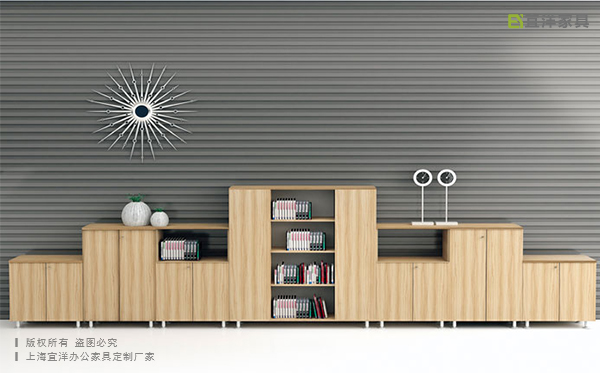 板式文件柜,文件柜廠家直銷,定制檔案文件柜 板式文件柜,文件柜廠家直銷,定制檔案文件柜