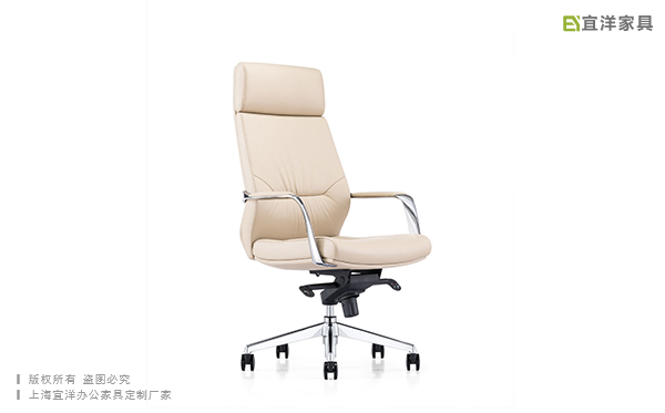 蘇州辦公家具廠,老板椅廠家,家具老板椅