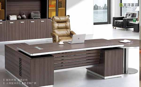 老板椅,皮質(zhì)老板椅,總裁椅