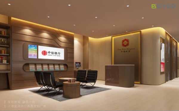 銀行辦公家具,銀行洽談桌,銀行洽談椅 銀行辦公家具,銀行洽談桌,銀行洽談椅