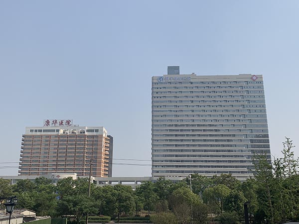 康華醫(yī)藥, 海寧康華醫(yī)院,康華醫(yī)院家具定制