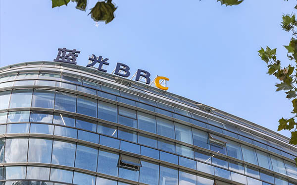 藍(lán)光BRC,藍(lán)光家具定制,藍(lán)光辦公家具,藍(lán)光定制宜洋家具 藍(lán)光BRC,藍(lán)光家具定制,藍(lán)光辦公家具,藍(lán)光定制宜洋家具