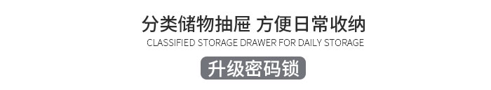 經(jīng)理辦公桌,總經(jīng)理辦公桌,總經(jīng)理桌