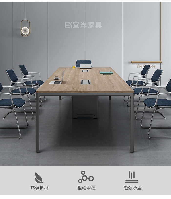 大會(huì)議桌,會(huì)議桌尺寸,大型會(huì)議桌