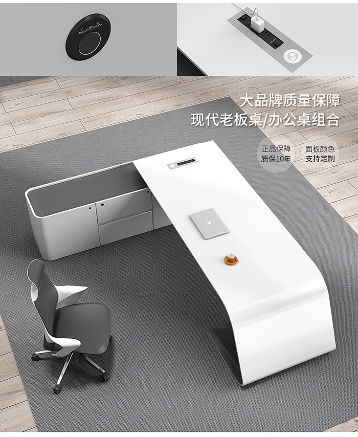 班臺,辦公大班臺,實(shí)木桌