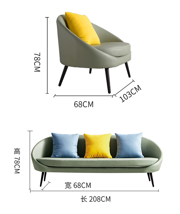 時(shí)尚沙發(fā),沙發(fā)椅,布藝沙發(fā)