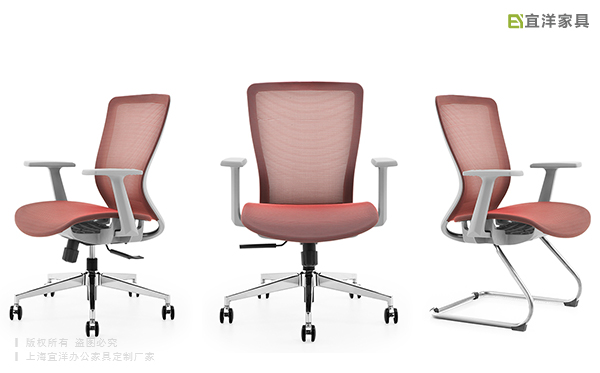 辦公椅,辦公椅椅子,上海辦公桌椅