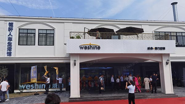 鉅軒人車生活館家具定制-鉅軒辦公家具-鉅軒定制宜洋家具