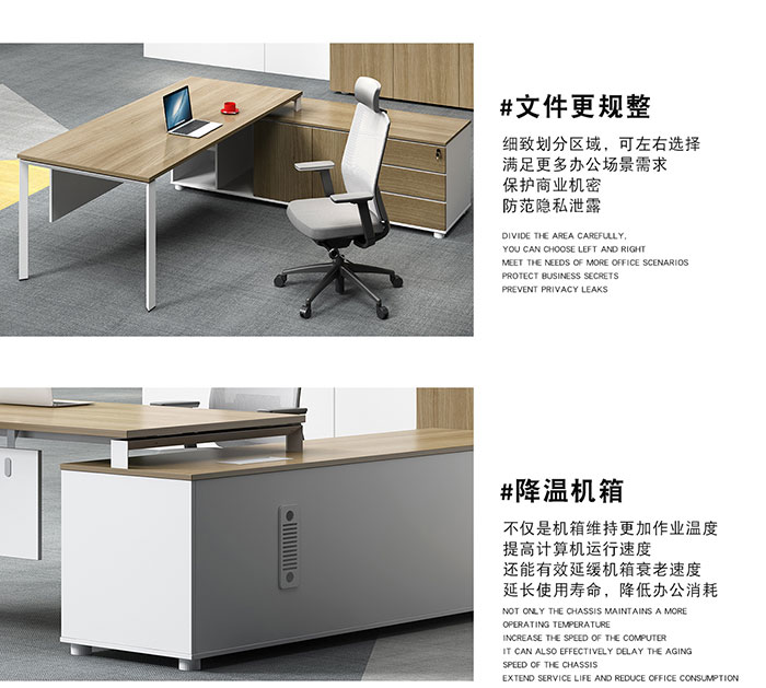 員工桌廠家,員工桌,電腦桌