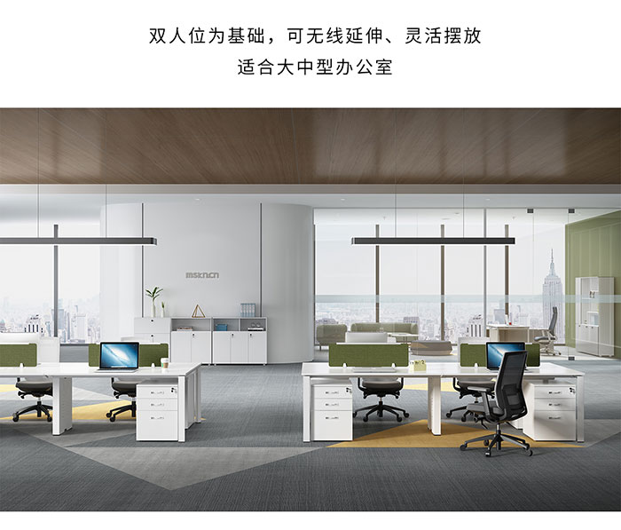 員工桌廠家,組合電腦桌,員工桌