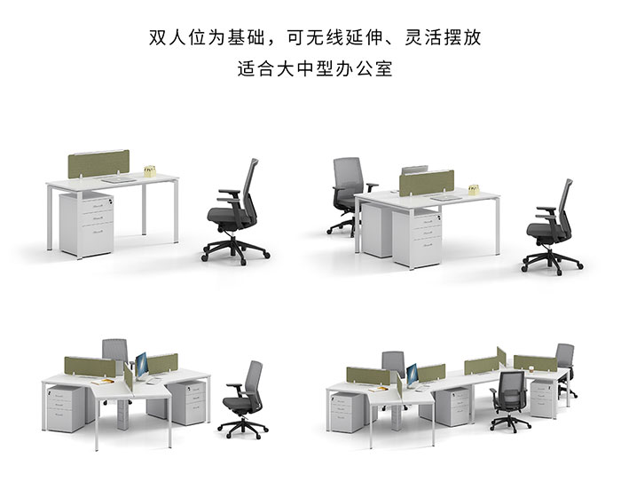 時(shí)尚辦公桌,經(jīng)理桌,經(jīng)理辦公桌