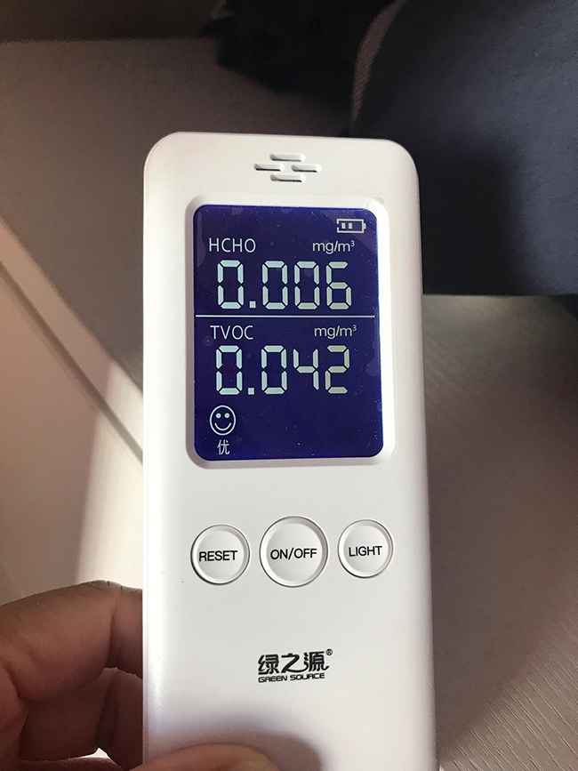 甲醛測試.jpg