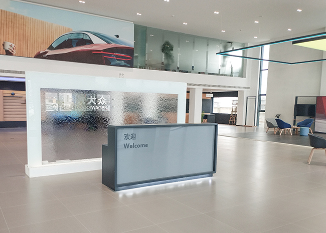 上汽大眾前臺&middot;辦公家具