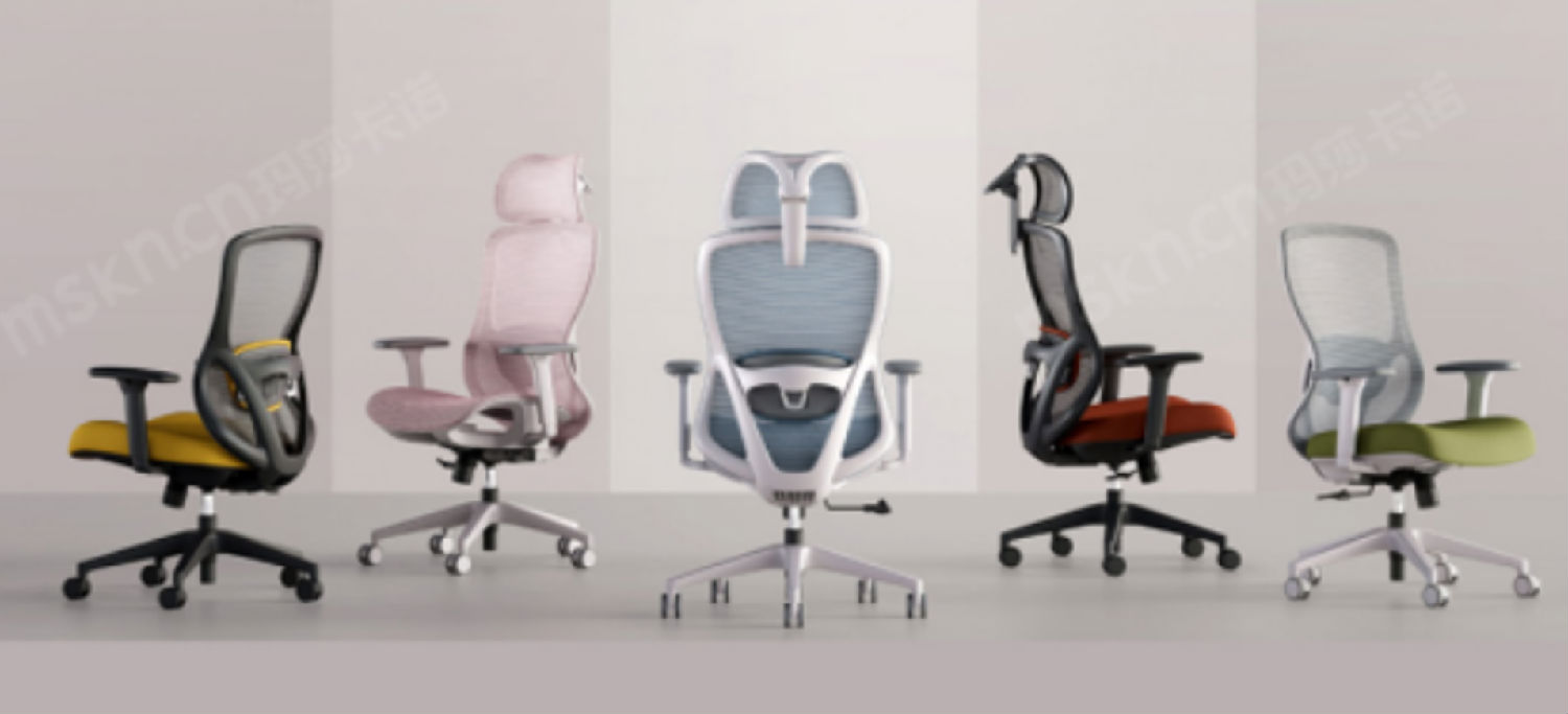 辦公椅/人體工學(xué)椅