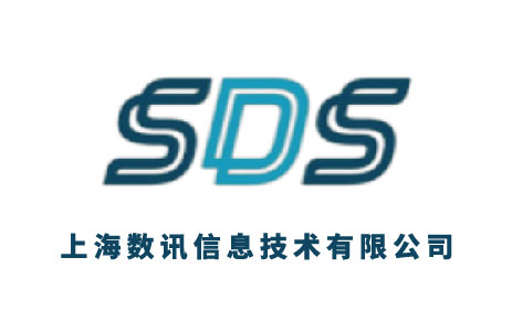 上海數(shù)訊信息技術(shù)有限公司