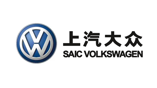 大眾4S店辦公家具定制·辦公空間解決方案