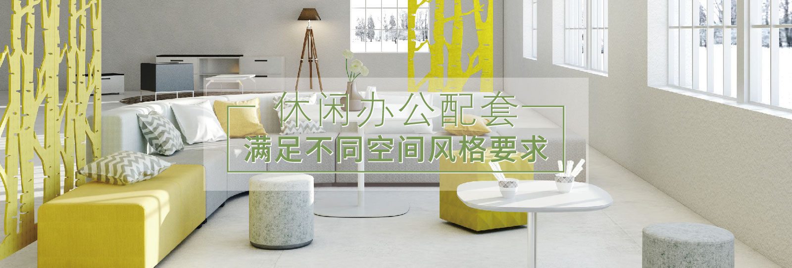 實木茶幾,板式茶幾,玻璃茶幾